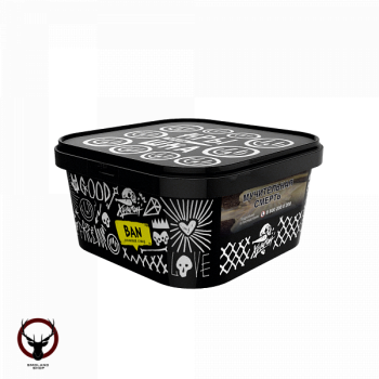 Хулиган BAN 200гр