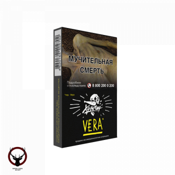 Табак для кальяна Хулиган VERA 30гр