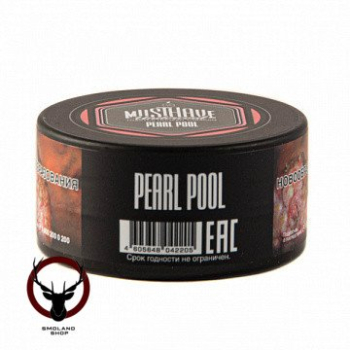 MustHave Pearl pool 25гр