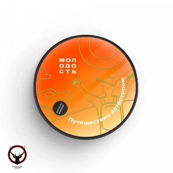 Табак для кальяна МОЛОДОСТЬ Путешествие автостопом 25гр