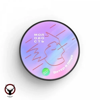 Табак для кальяна МОЛОДОСТЬ Ветер в лицо 25гр
