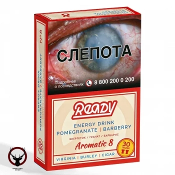 Табак для кальяна Ready 30гр №8 Energy Drink Pomegranate Barberry