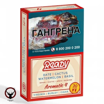 Табак для кальяна Ready 30гр №4 Date Cactus Watermelon Basil