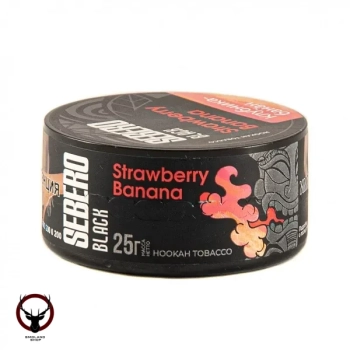 Sebero Black Strawberry Banana 25гр МРК