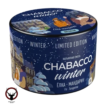 Табак для кальяна Chabacco STRONG LE Fir-Tangerine 50 гр