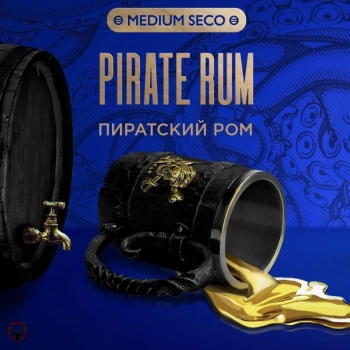 Табак Kraken - Medium Seco Пиратский Ром 30 гр.