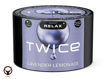 Табак для кальяна TWICE Лавандовый лимонад 200гр MPK