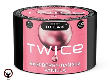 Табак для кальяна TWICE Малина-Банан-Ваниль 200гр MPK
