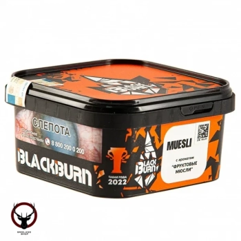 Burn BLACK Muesli 200гр