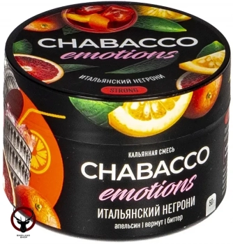 Табак для кальяна Chabacco Emotions STRONG Virgin negroni 50гр