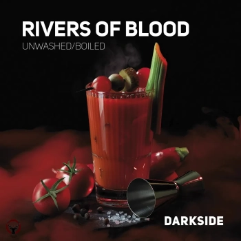 Табак для кальяна Darkside Rivers of blood 250 гр. (Риверс оф блад) Core