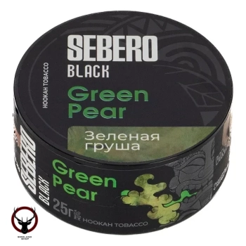 Sebero Black Green Pear 25гр МРК