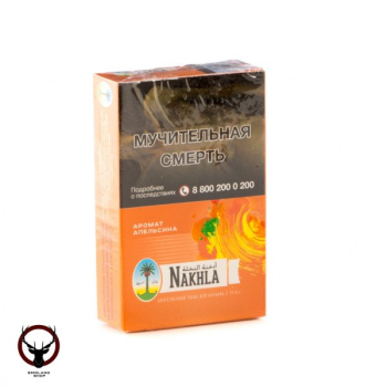 Nakhla Апельсин 50гр