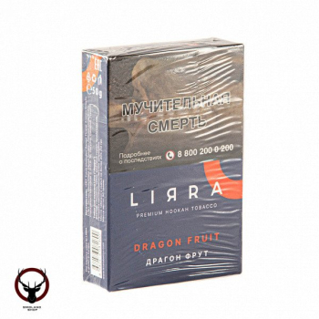 Lirra One Dragon fruit 50гр