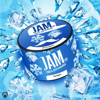 Табак для кальяна JAM Холодок 50 гр.