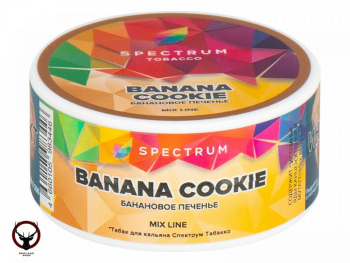 Табак для кальяна Spectrum Banana Cookie 25гр