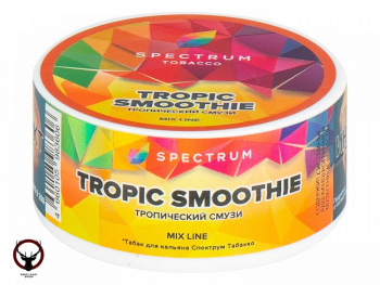 Табак для кальяна Spectrum Tropic Smoothie 25гр