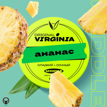 Original Virginia Middle Ананас 100гр