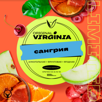 Original Virginia Middle Сангрия 25гр