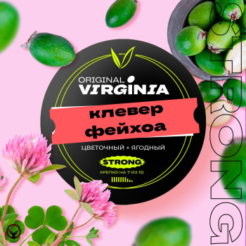 Original Virginia Strong Клевер фейхоа 25гр