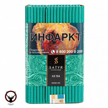 Satyr Ice tea 100гр МРК