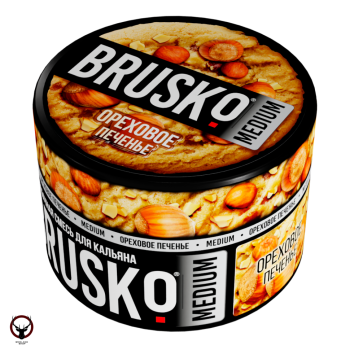 Табак для кальяна BRUSKO MEDIUM Ореховое печенье 50гр