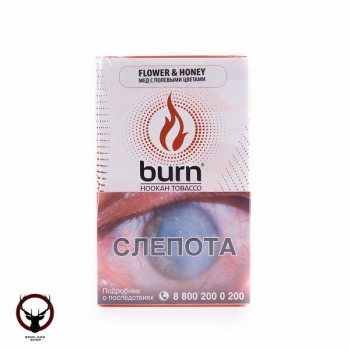 Табак для кальяна Burn Flower & honey 100гр