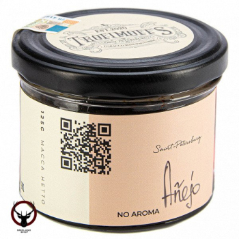 Trofimoff's No aroma Anejo 125гр
