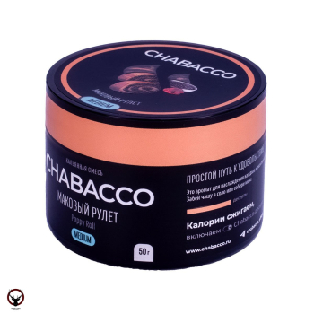 Табак для кальяна Chabacco MEDIUM Poppy Roll 50гр