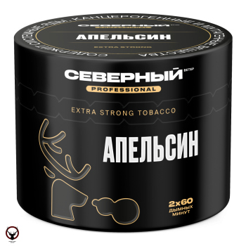 Северный Professional Апельсин 40гр МРК