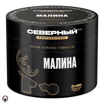 Северный Professional Малина 40гр МРК