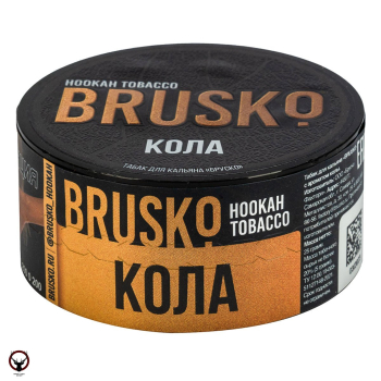 Табак для кальяна BRUSKO Кола 25гр