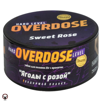 Overdose с ароматом Ягоды с розой (Sweet Rose), 25гр.