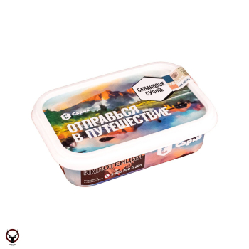 Табак для кальяна "Сарма" Банановое суфле 120гр