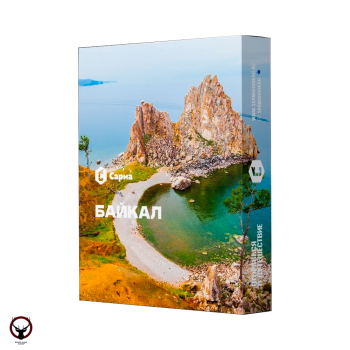 Табак для кальяна "Сарма" Байкал 25гр