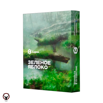 Табак для кальяна "Сарма" Зеленое Яблоко 25гр