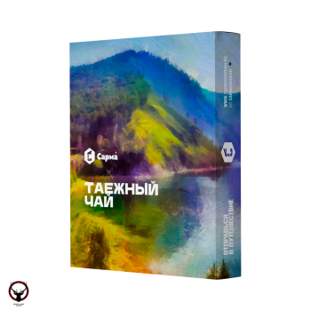 Табак для кальяна "Сарма" Таежный чай 25гр