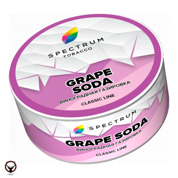 Spectrum Grape soda 25гр