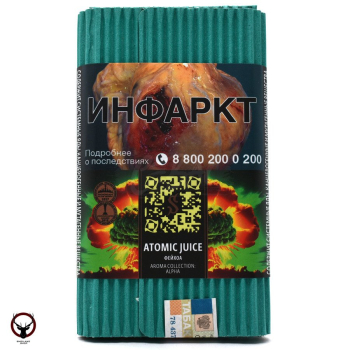 Satyr Atomic juice 100гр