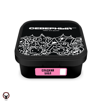 Северный Сладкий Бабл 200гр МРК