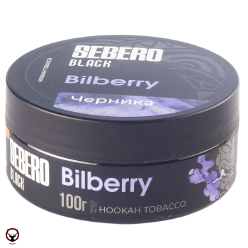 Табак для кальяна Sebero Black Bilberry 100гр