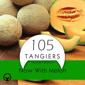 Табак Tangiers Birquq (Танжирс) -  Now With Melon (Теперь с Дыней) 250 гр.