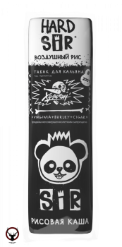 Хулиган HARD SIR 200гр