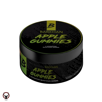 Табак для кальяна Barkhan APPLE GUMMIES Яблочые мишки1 100 гр.