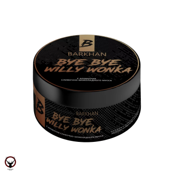 Табак для кальяна Barkhan BYE BYE WILLY WONKA Прощай- Прощай Вилли Вонка1 25 гр.