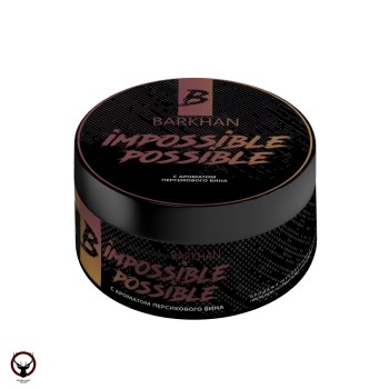 Табак для кальяна Barkhan IMPOSSIBLE POSSIBLE Невозможное возможно1 25 гр.