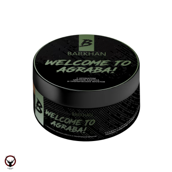 Табак для кальяна Barkhan WELCOME TO AGRABA Добро пожаловать в Аграбу1 100 гр.