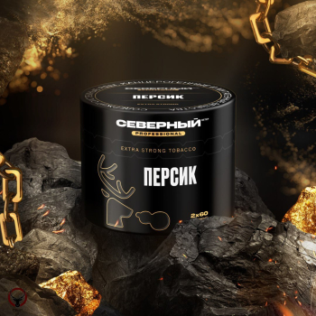 Северный Professional Персик 40гр МРК