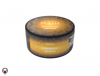 NАШ HARD Апельсин ваниль 100гр