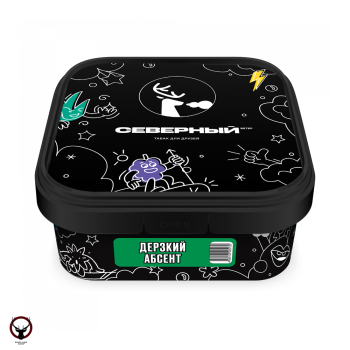 Северный Дерзкий абсент 200гр